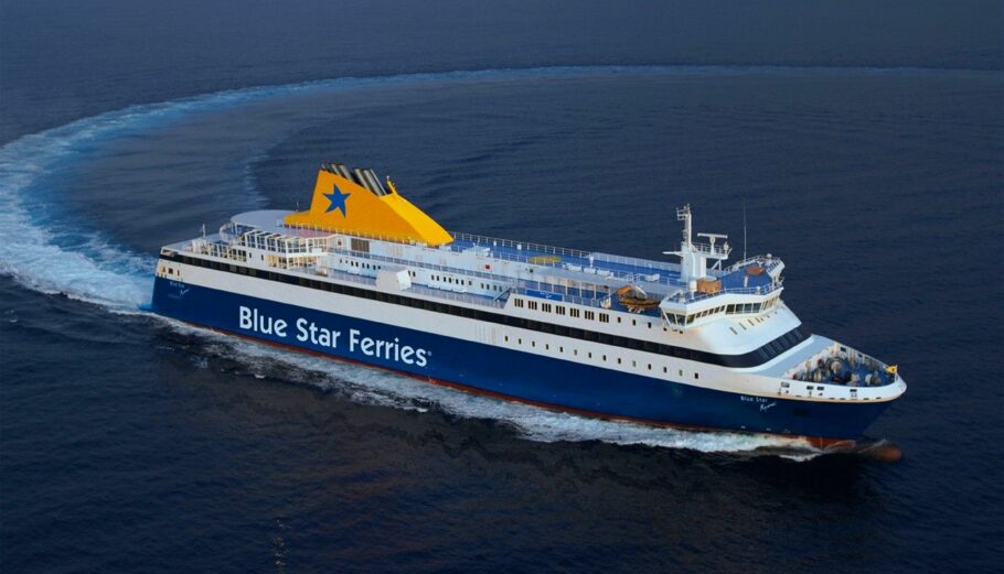 Blue Star Ferries © attica-group.com