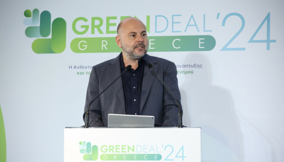 ΤΕΕ ΓΙΩΡΓΟΣ ΣΤΑΣΙΝΟΣ GREEN DEAL