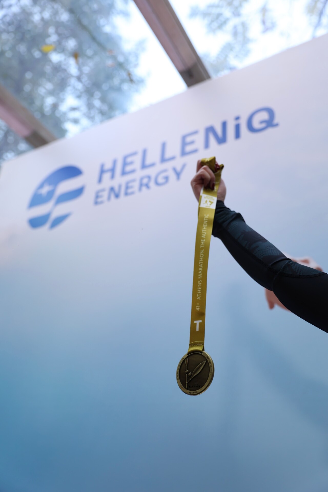 Εργαζόμενοι της Helleniq Energy στον 41ο Μαραθώνιο © Helleniq Energy