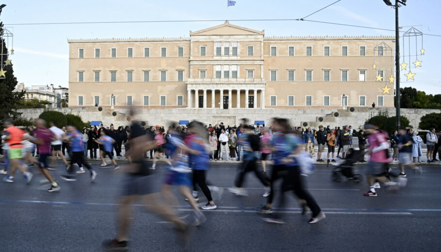 ΜΑΡΑΘΩΝΙΟΣ