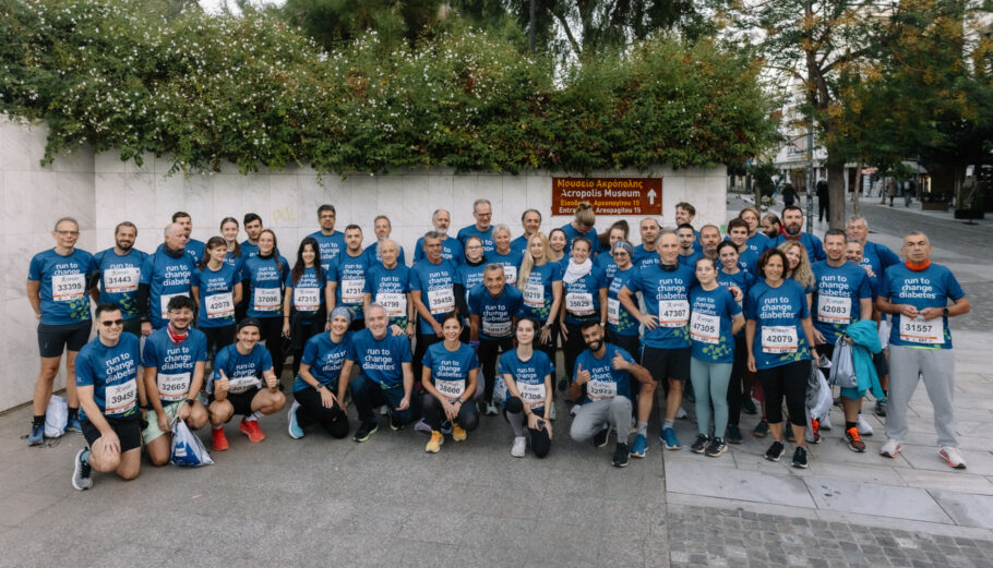 Η ομάδα Run to Change Diabetes της Novo Nordisk Hellas στον 41ο Αυθεντικό Μαραθώνιο της Αθήνας © Novo Nordisk Hellas