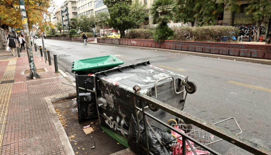 ΠΑΤΗΣΙΩΝ ΕΠΕΙΣΟΔΙΑ