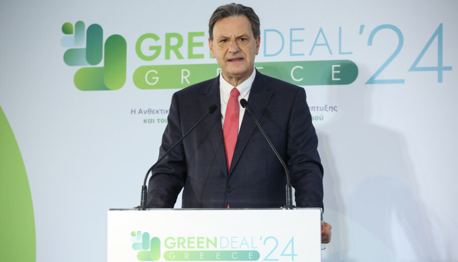 ΘΟΔΩΡΟΣ ΣΚΥΛΑΚΑΚΗΣ GREEN DEAL