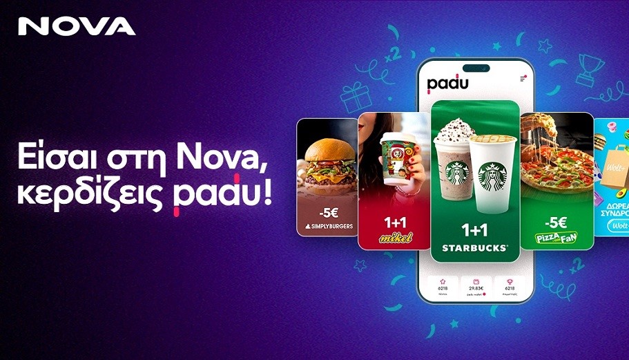 NOVA PADU