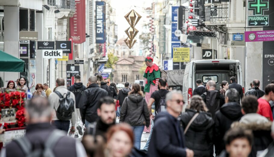 ΧΡΙΣΤΟΥΓΕΝΝΑ ΑΘΗΝΑ ΚΑΤΑΣΤΗΜΑΤΑ ΛΙΑΝΕΜΠΟΡΙΟ