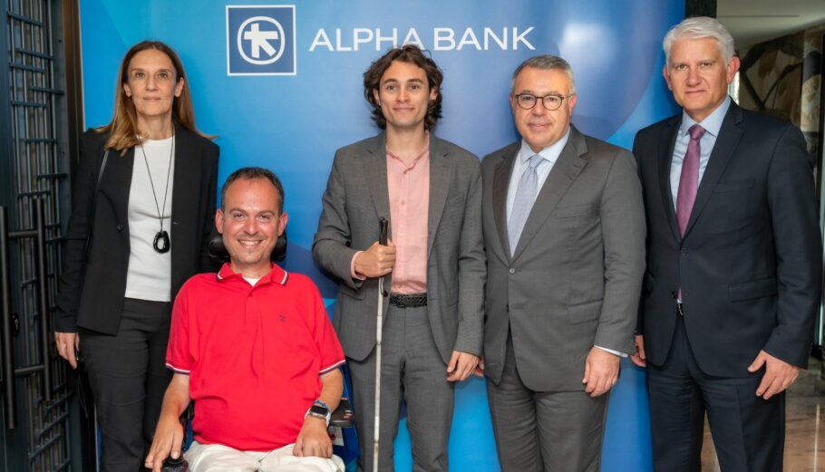 ALPHA BANK