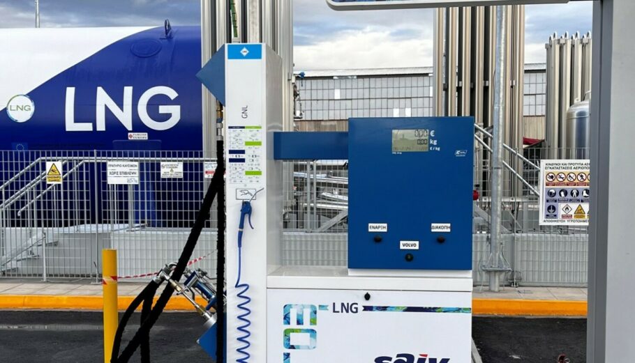 πρατηριο LNG CNG