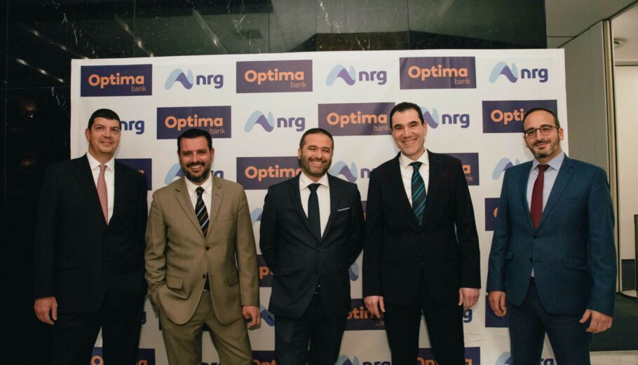 NRG OPTIMA BANK