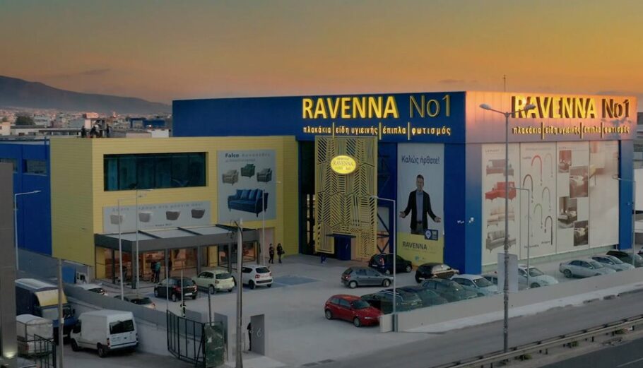 RAVENNA