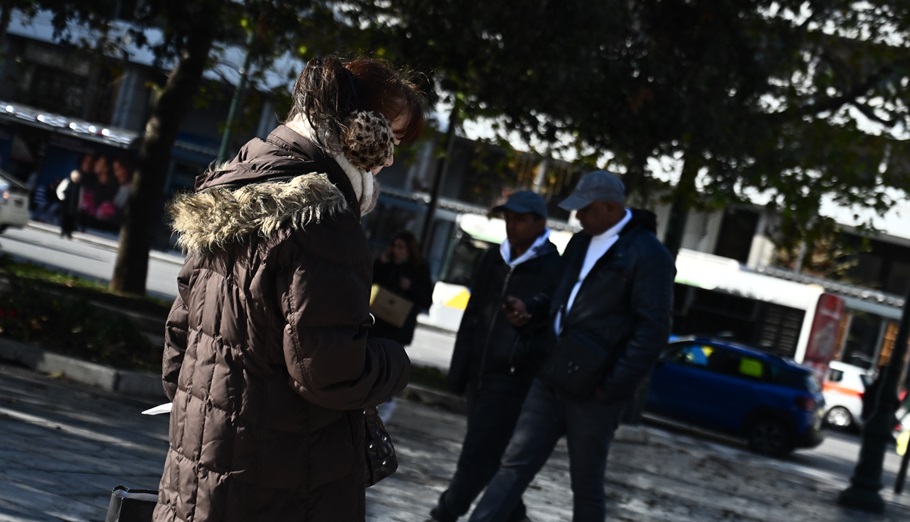 Καιρός: Ψυχρή εισβολή αναμένεται από την Παρασκευή