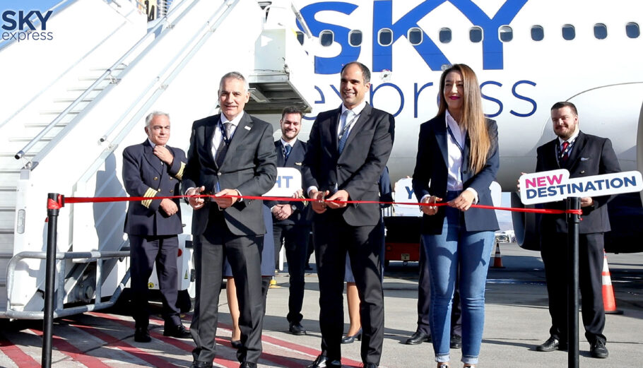 Η SKY express εγκαινιάζει το δρομολόγιο Αθήνα - Γερεβάν © SKY express