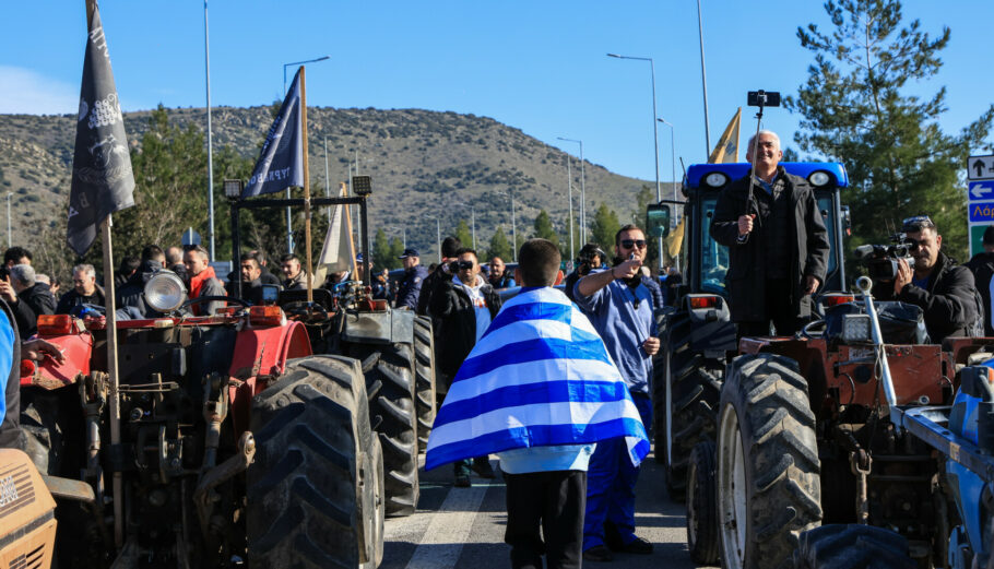 ΑΓΡΟΤΕΣ ΜΠΛΟΚΑ ΛΑΡΙΣΑ