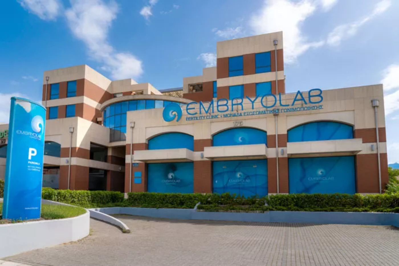 EMBRYOLAB