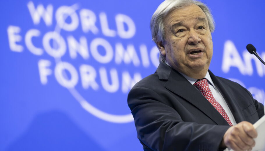 guterres davos γκουτέρες νταβός οηε