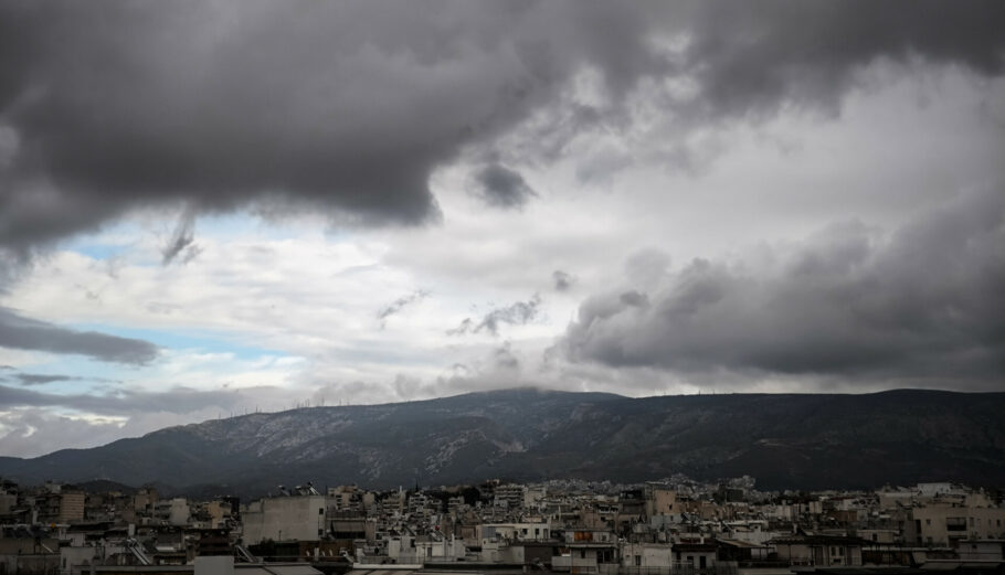 ΚΑΙΡΟΣ ΣΥΝΝΕΦΑ