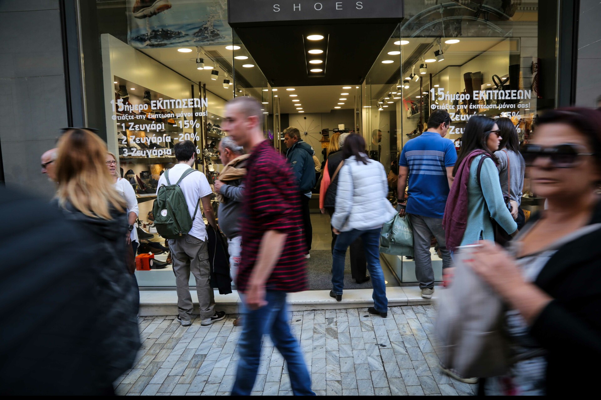 Συνεργασία Συνηγόρου Καταναλωτή & ΕΣΕΕ για αγορά χωρίς στρεβλώσεις