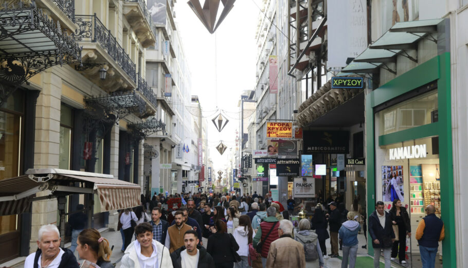 ΧΕΙΜΕΡΙΝΕΣ ΕΚΠΤΩΣΕΙΣ ΚΟΣΜΟΣ ΚΑΤΑΣΤΗΜΑΤΑ