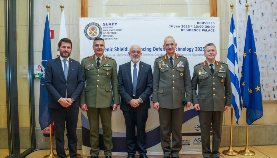 Στιγμιότυπο από την εκδήλωση «Hellenic Shield: Advancing Defence Technology 2025»