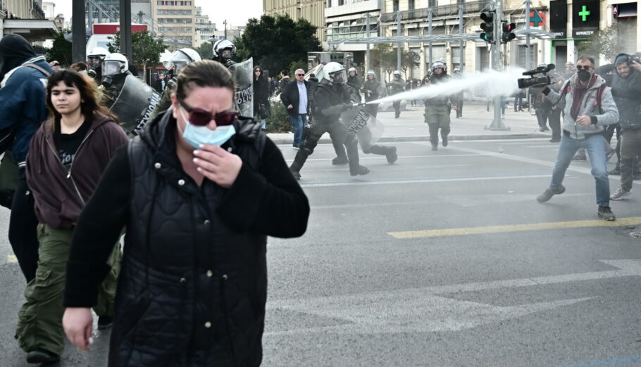 ΤΕΜΠΗ ΣΥΝΤΑΓΜΑ ΕΠΕΙΣΟΔΙΑ