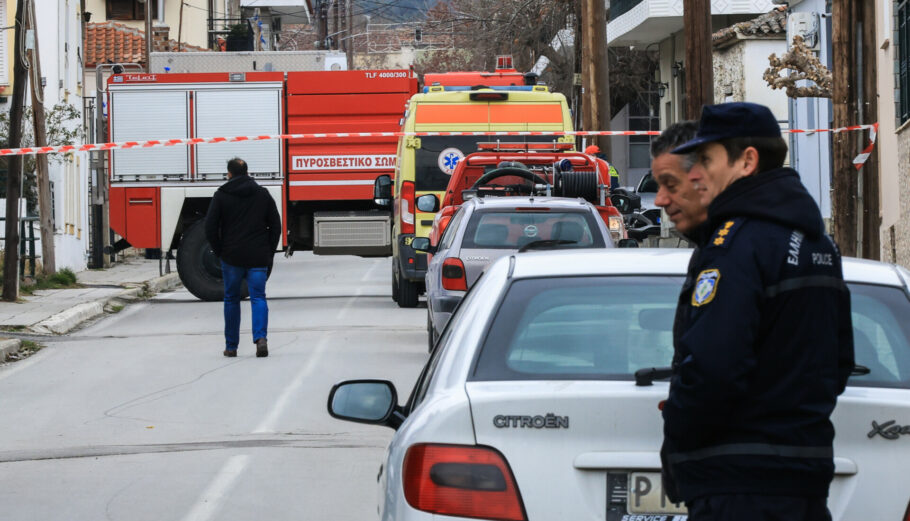 δολοφονία γόννοι λάρισας dolofonia gonnoi larissas