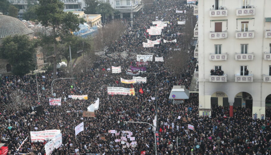 ΣΥΓΚΕΝΤΡΩΣΗ ΤΕΜΠΗ