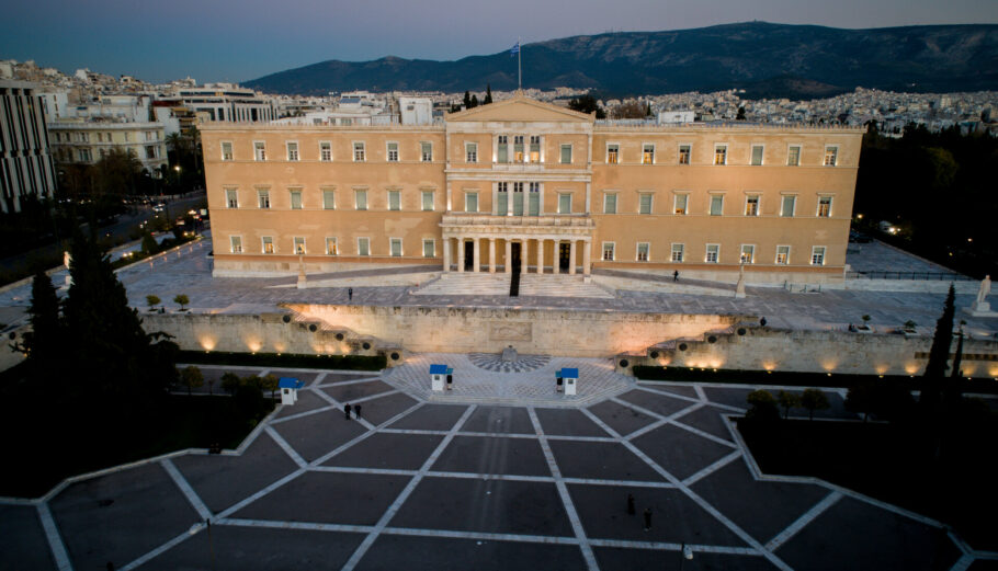 ΤΟ ΚΤΙΡΙΟ ΤΗΣ ΒΟΥΛΗΣ ΑΠΟ ΨΗΛΑ .ΦΩΤΟΓΡΑΦΙΑ ΑΝΤΩΝΗΣ ΝΙΚΟΛΟΠΟΥΛΟΣ/EUROKINISSI