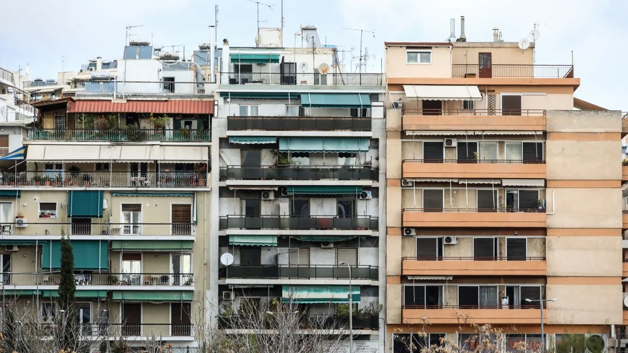 Ακίνητα: Ψηφιακό μάτι για μαύρα ενοίκια και πειραγμένα τετραγωνικά