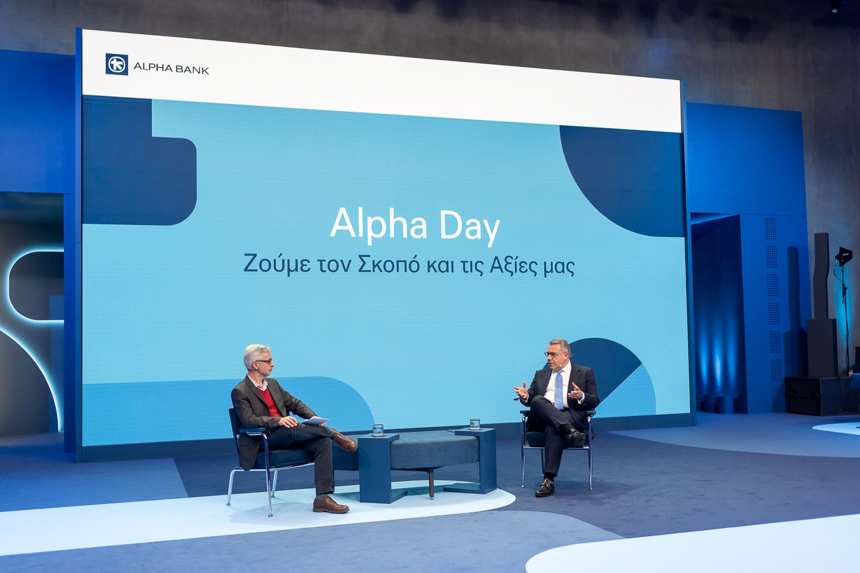 Ο CEΟ της Alpha Bank, Βασίλης Ψάλτης