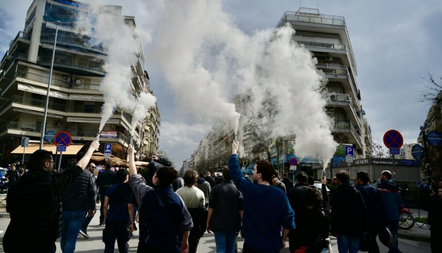 ΑΠΕΡΓΙΑ ΘΕΣΣΑΛΟΝΙΚΗ