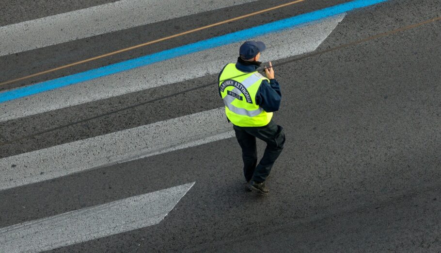 ΑΠΕΡΓΙΑ ΑΣΤΥΝΟΜΙΑ ΜΕΤΡΑ