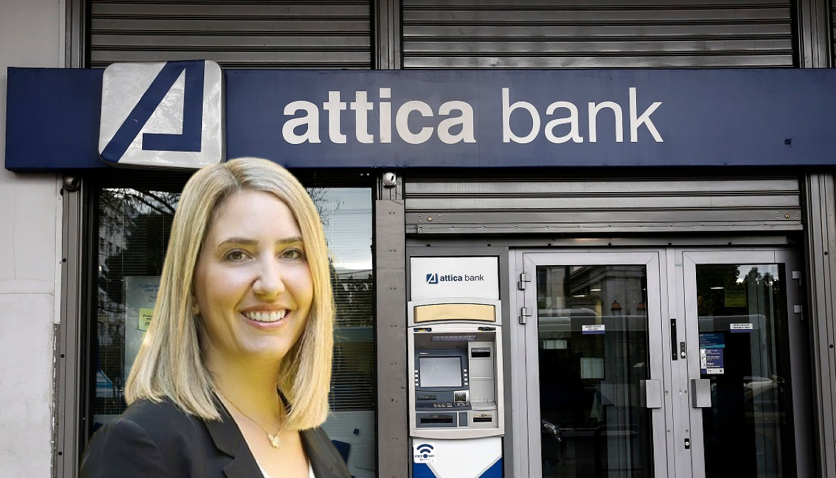 Attica Bank: Η Ιωάννα Μίγγου γενική διευθύντρια μάρκετινγκ