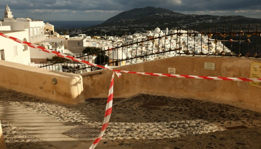 ΣΑΝΤΟΡΙΝΗ ΣΕΙΣΜΟΙ