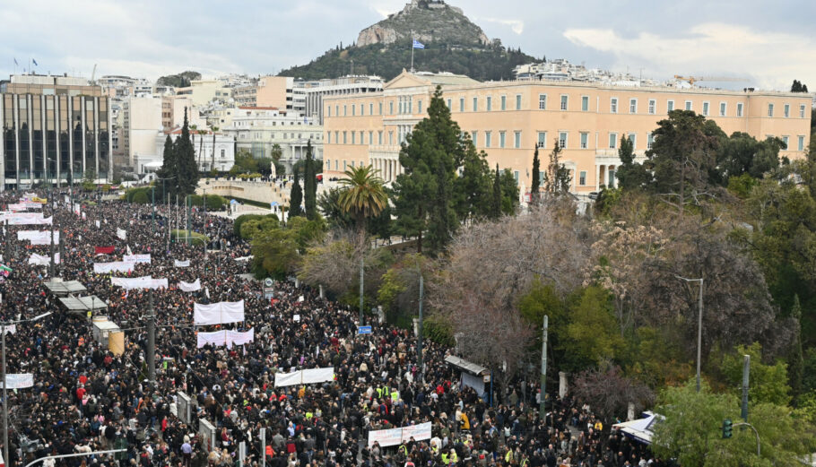 Συγκέντρωση στο Σύνταγμα για τα Τέμπη © InTime