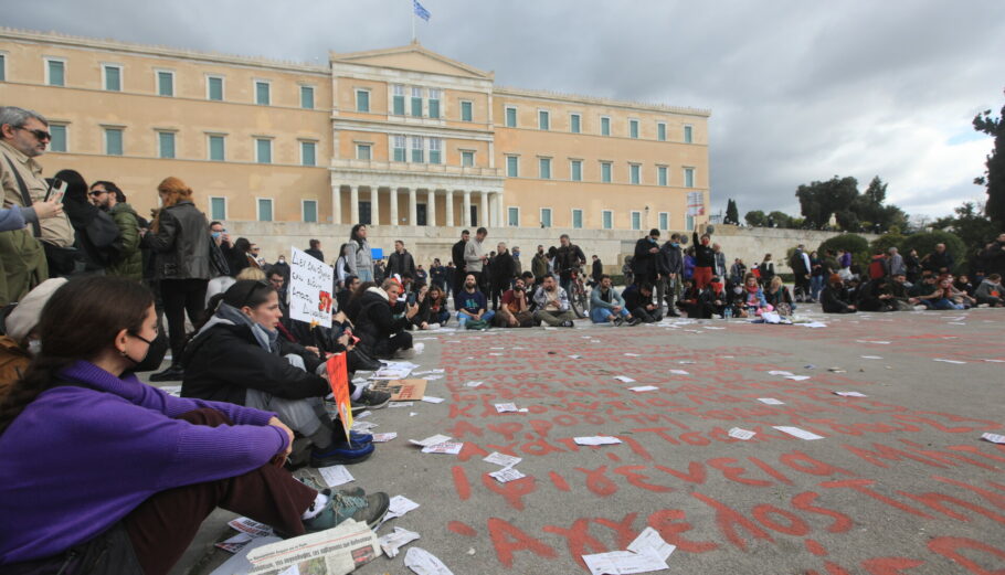 Απεργιακή συγκέντρωση στην πλατεία Συντάγματος για τη συμπλήρωση δύο χρόνων από το σιδηροδρομικό δυστύχημα των Τεμπών, που στοίχισε τις ζωές 57 ανθρώπων © Eurokinissi