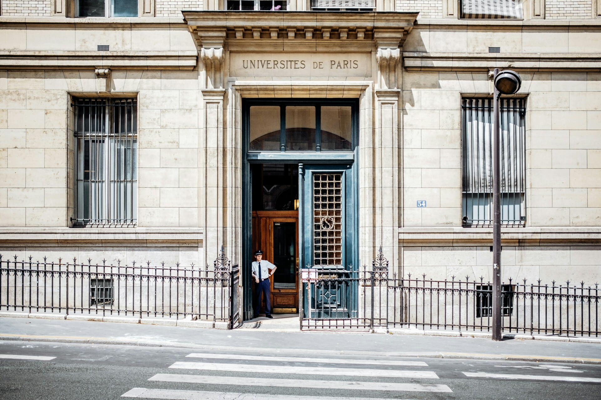 Sorbonne Paris Nord: Γεγονός το πρώτο μη κρατικό πανεπιστήμιο στην Ελλάδα