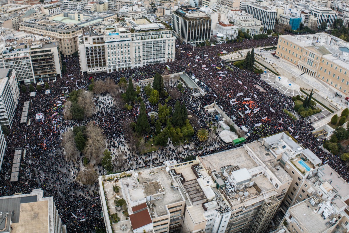 Συγκέντρωση στο Σύνταγμα για τα Τέμπη