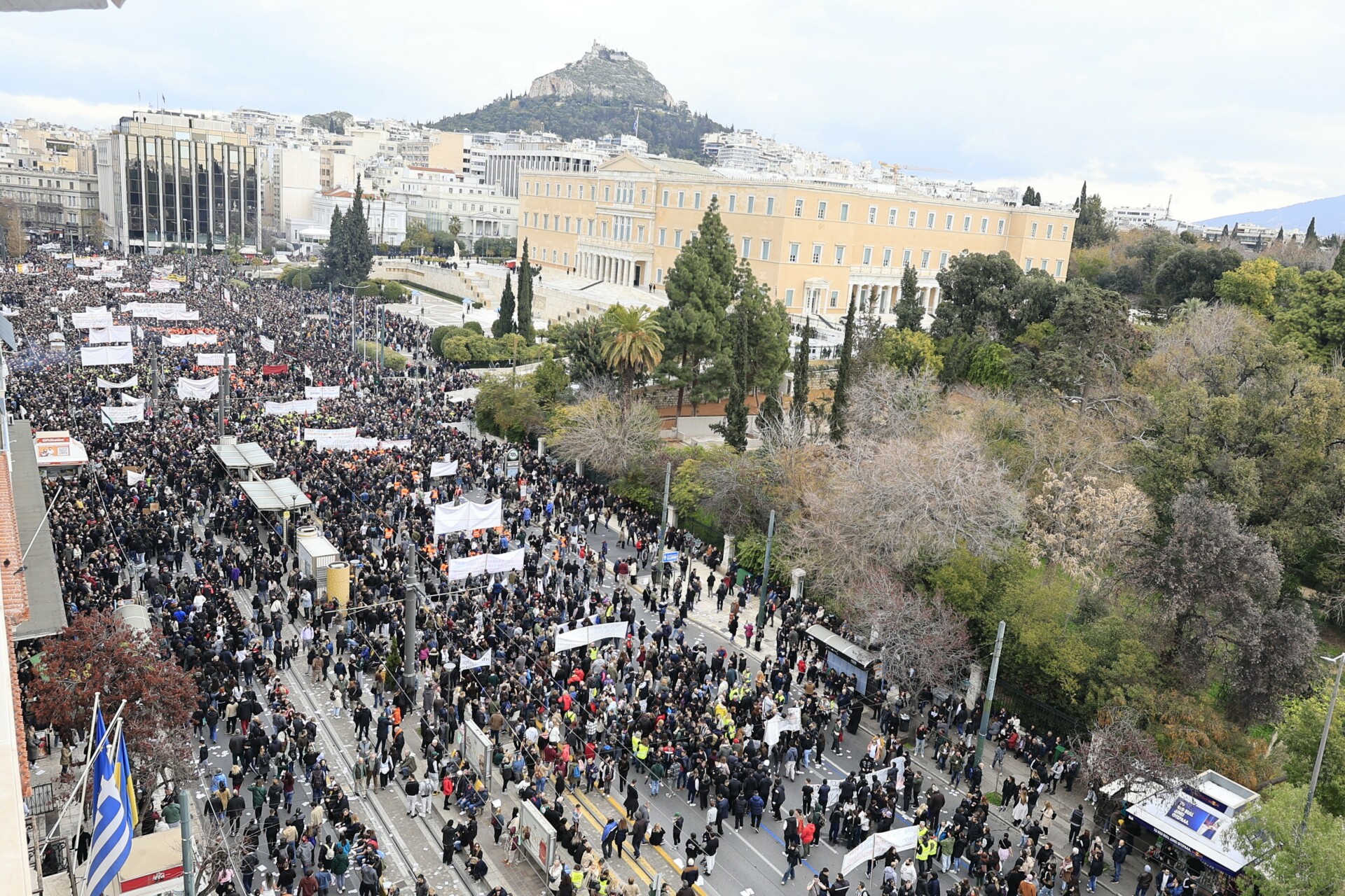 ΣΥΓΚΕΝΤΡΩΣΗ ΣΥΝΤΑΓΜΑ ΤΕΜΠΗ