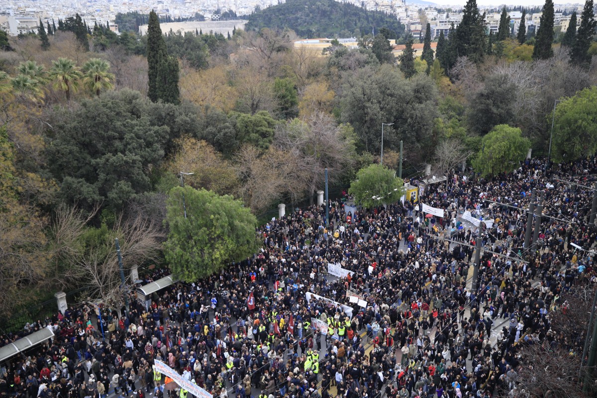 ΣΥΓΚΕΝΤΡΩΣΗ ΤΕΜΠΗ ΣΥΝΤΑΓΜΑ