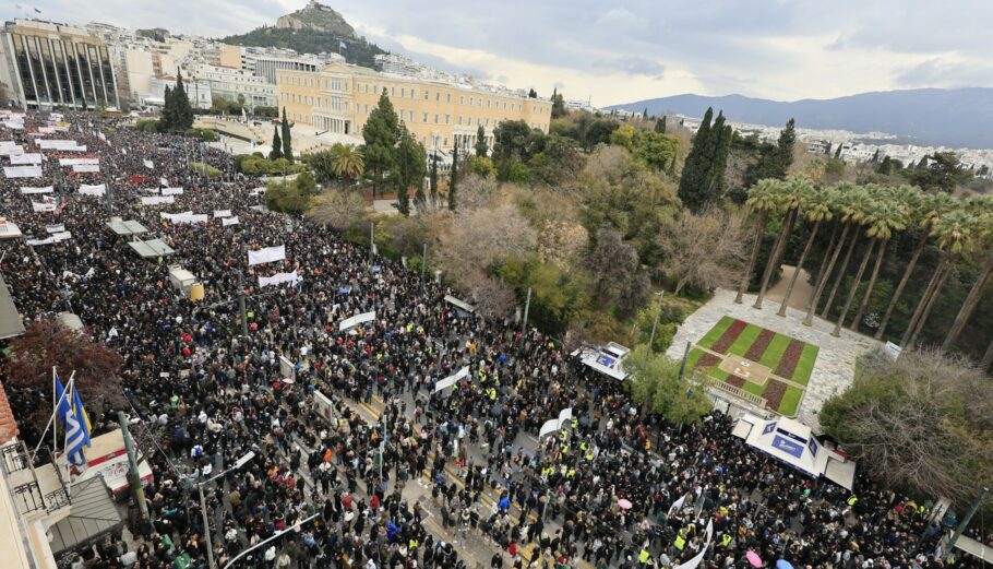 ΣΥΓΚΕΝΤΡΩΣΗ ΤΕΜΠΗ ΣΥΝΤΑΓΜΑ