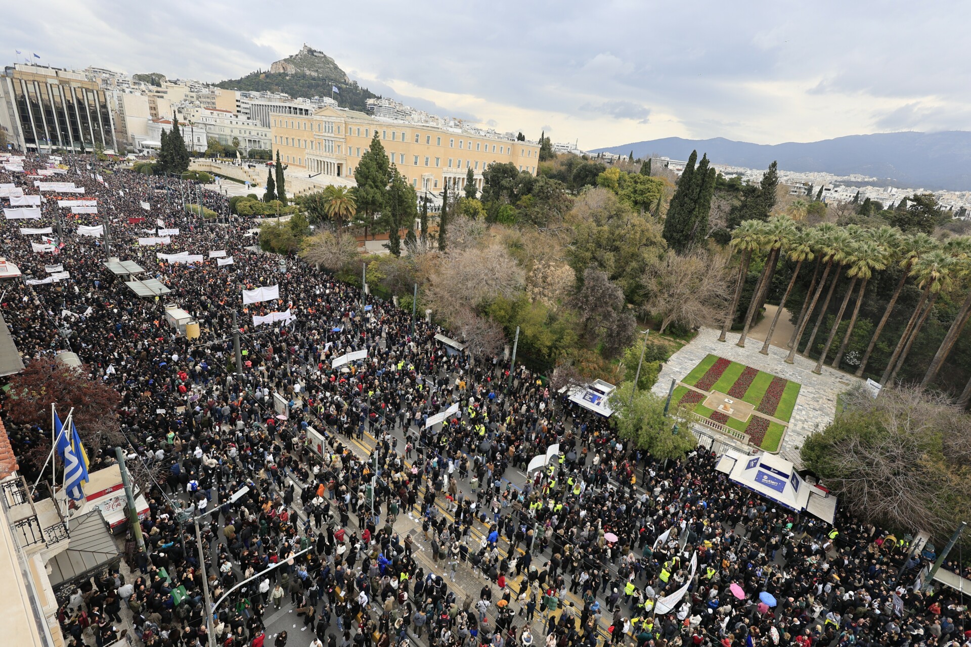 ΣΥΓΚΕΝΤΡΩΣΗ ΤΕΜΠΗ ΣΥΝΤΑΓΜΑ