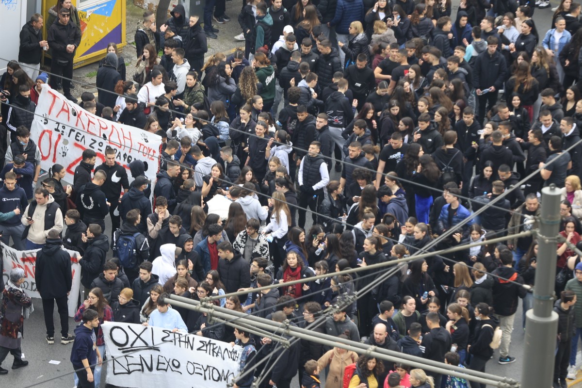 ΣΥΓΚΕΝΤΡΩΣΗ ΤΕΜΠΗ ΣΥΝΤΑΓΜΑ