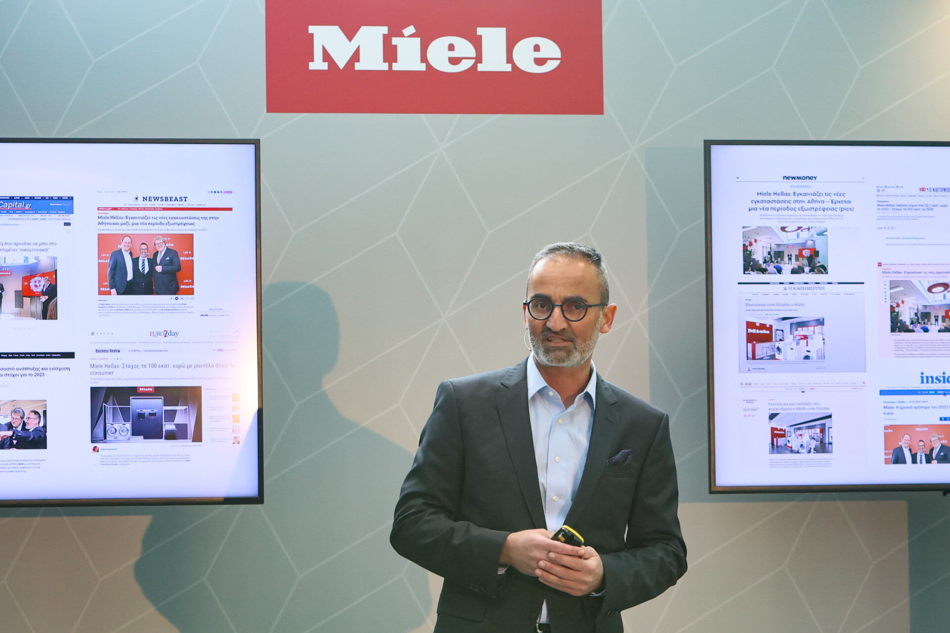 Θάνος Κυριαζής, Managing Director της Miele Hellas © Miele Hellas