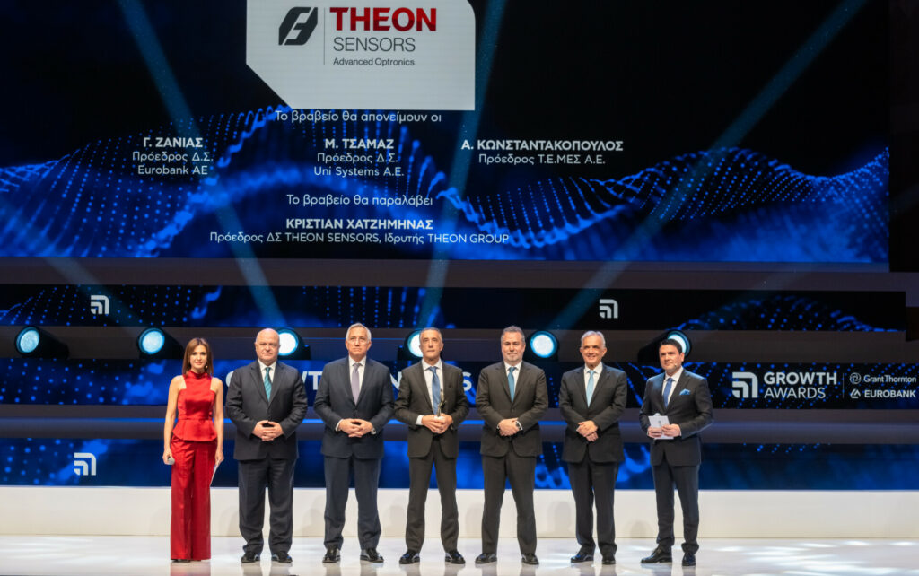 Βράβευση της Theon Sensors στα Growth Awards © Theon Sensors