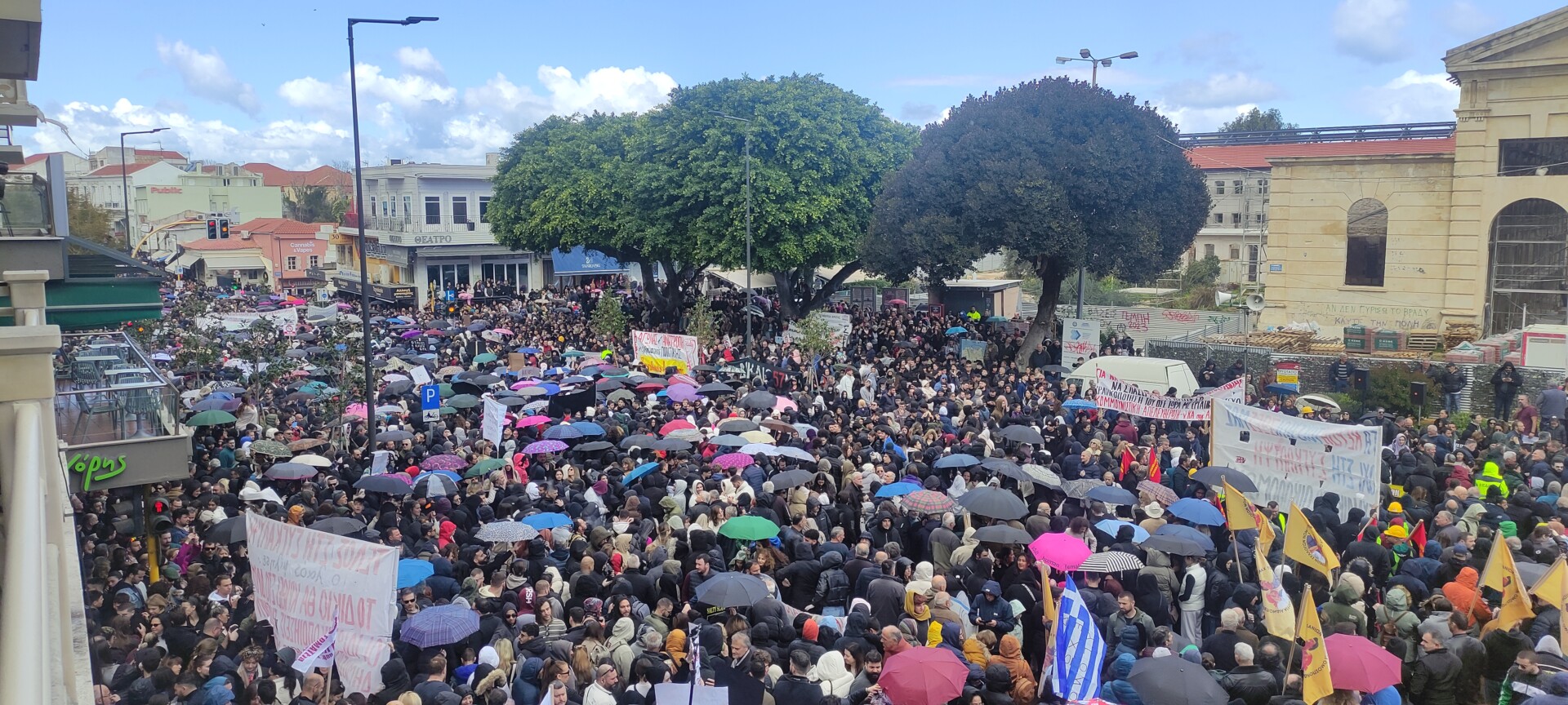 ΤΕΜΠΗ ΣΥΓΚΕΝΤΡΩΣΗ ΧΑΝΙΑ