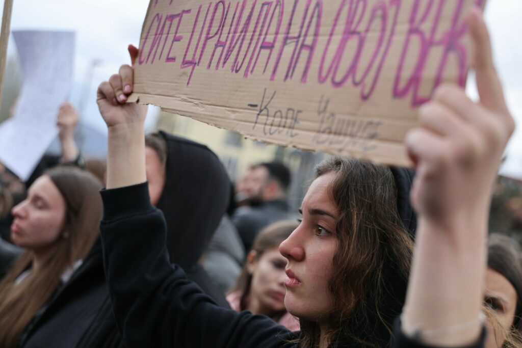 ΒΟΡΕΙΑ ΜΑΚΕΔΟΝΙΑ ΦΟΝΙΚΉ ΠΥΡΚΑΓΙΑ