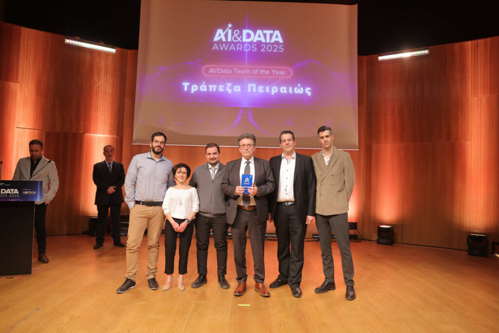 Τράπεζα Πειραιώς: Έξι βραβεία στα AI & Data Awards