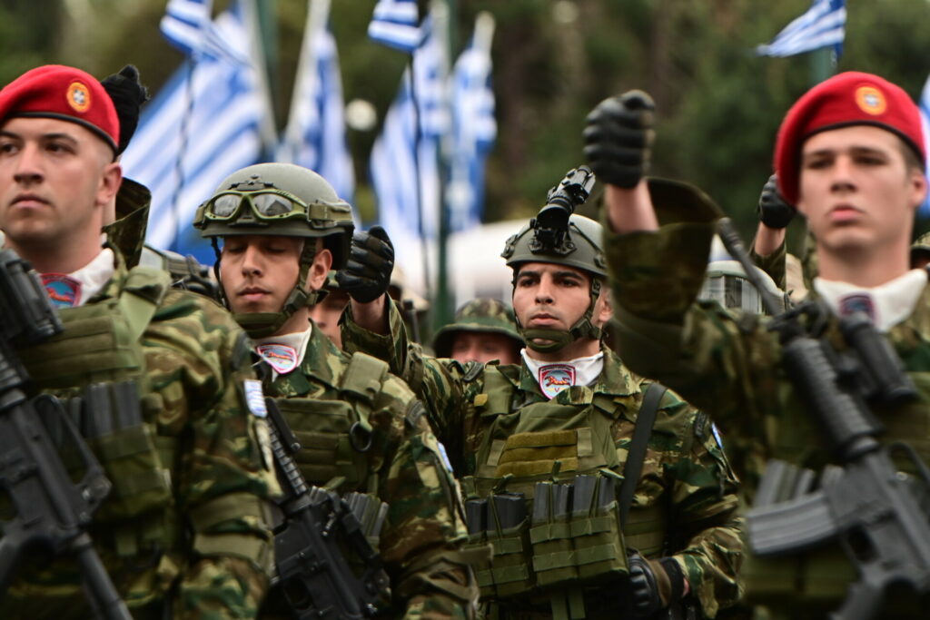 ΣΤΡΑΤΙΩΤΙΚΗ ΠΑΡΕΛΑΣΗ ΑΘΗΝΑ