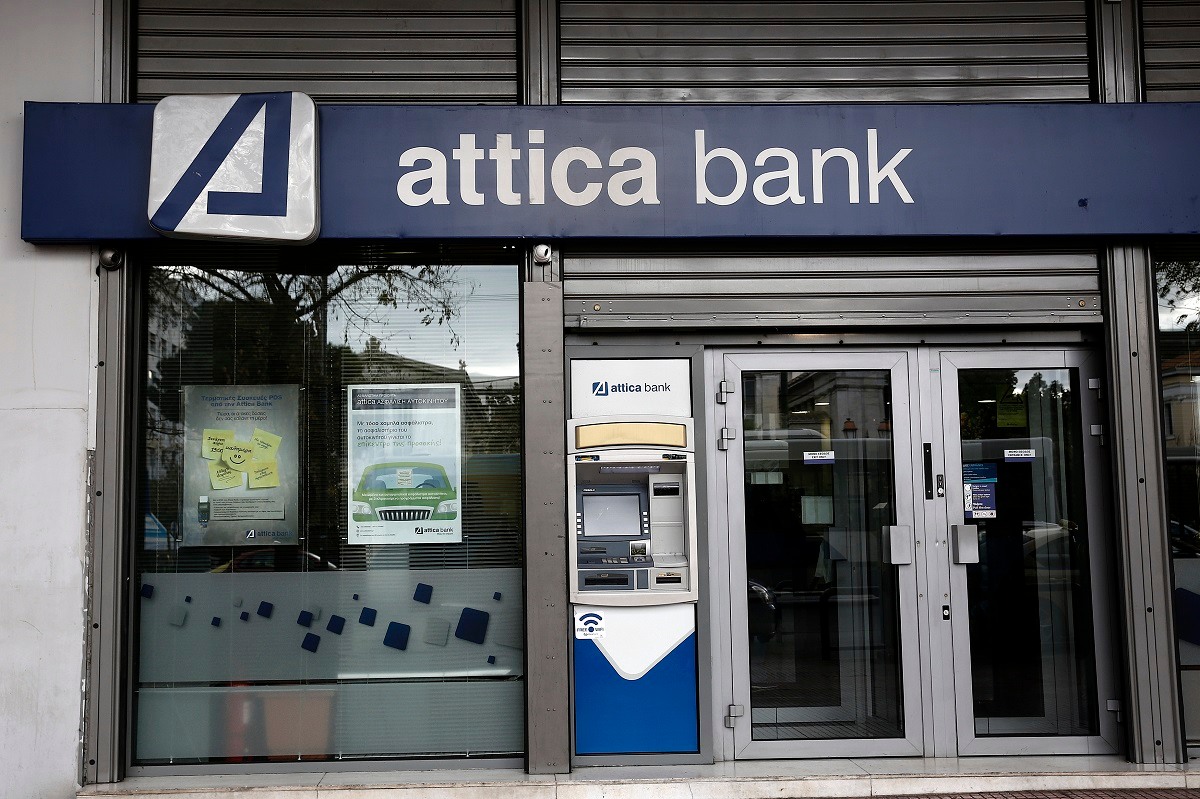 Attica Bank: Συγκρότηση της Επιτροπής Ελέγχου σε Σώμα