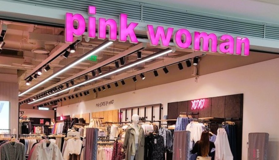 Intrafashion: Πέθανε ο ιδρυτής της Pink Woman Παύλος Χατζηπαυλίδης